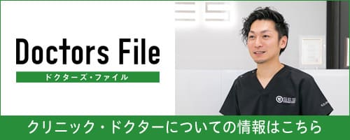 doctors_file